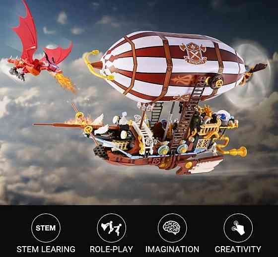 Детский конструктор корабль воздушный дирижабль военный пират 1283 шт. Харьков