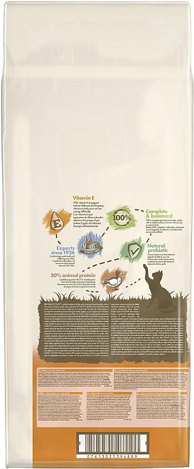 Сухий корм Cat Chow Adult Duck з качкою 15 кг Вінниця - фото 2