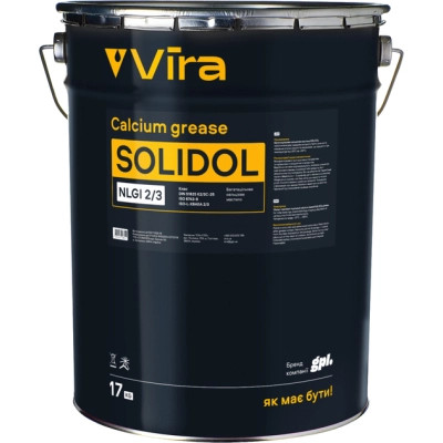 Мастило автомобільне VIRA жовте 17 кг (VI0614) Вінниця - фото 1