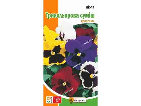 Виола Трехцветная суммарная (20 пачек) 0.1г ТМ ЯСКРАВА Киев