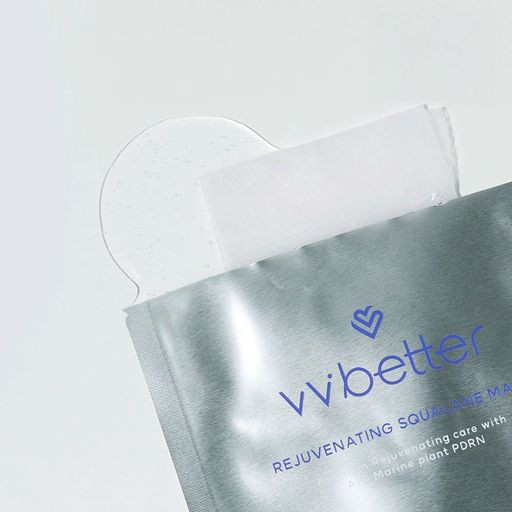 Маска омолоджуюча для обличчя зі скваланом Rejuvenating Squalane Mask VVbetter 28 мл Київ - фото 2