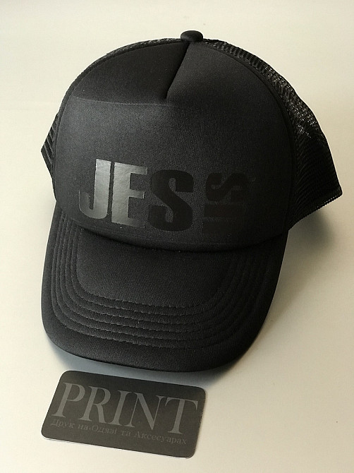 Черная Кепка\Бейсболка с Вашим принтом Черновцы - изображение 3