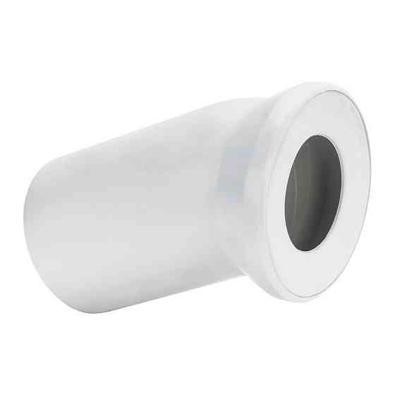 Колено для унитаза 22,5° пластик Ø110 VIEGA 101855 (000000564) Киев