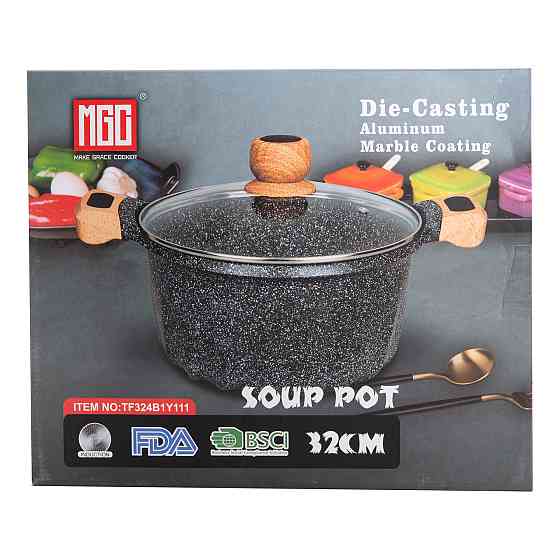 MGC Велика алюмінієва каструля об'ємом 11 літрів з кришкою Ø32 см з антипригарним покриттям MGC Київ