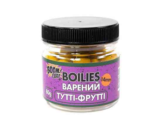 Бойлы вареный 14мм Тутти Фрутти 80г ТМ BOOM Киев