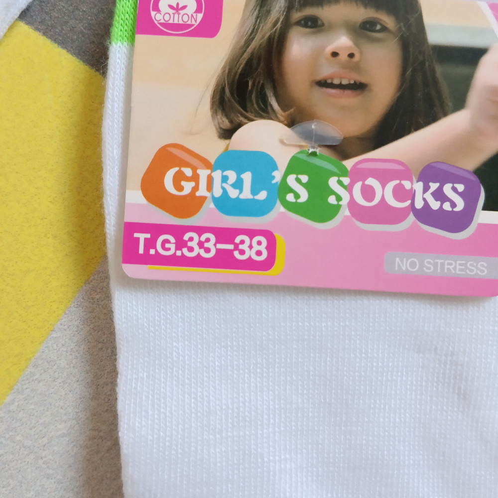 Шкарпетки дитячі 10-12років Київ - фото 3