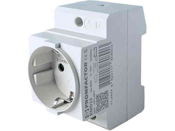 Розетка модульна RMD16 ТМ PF Київ
