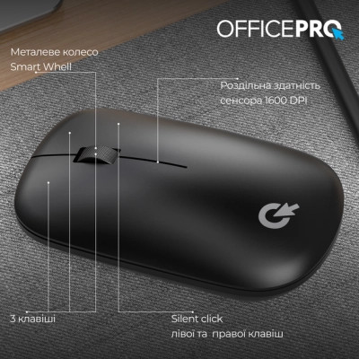 Мишка OfficePro M225B Silent Click Wireless Black (M225B) Вінниця - фото 12