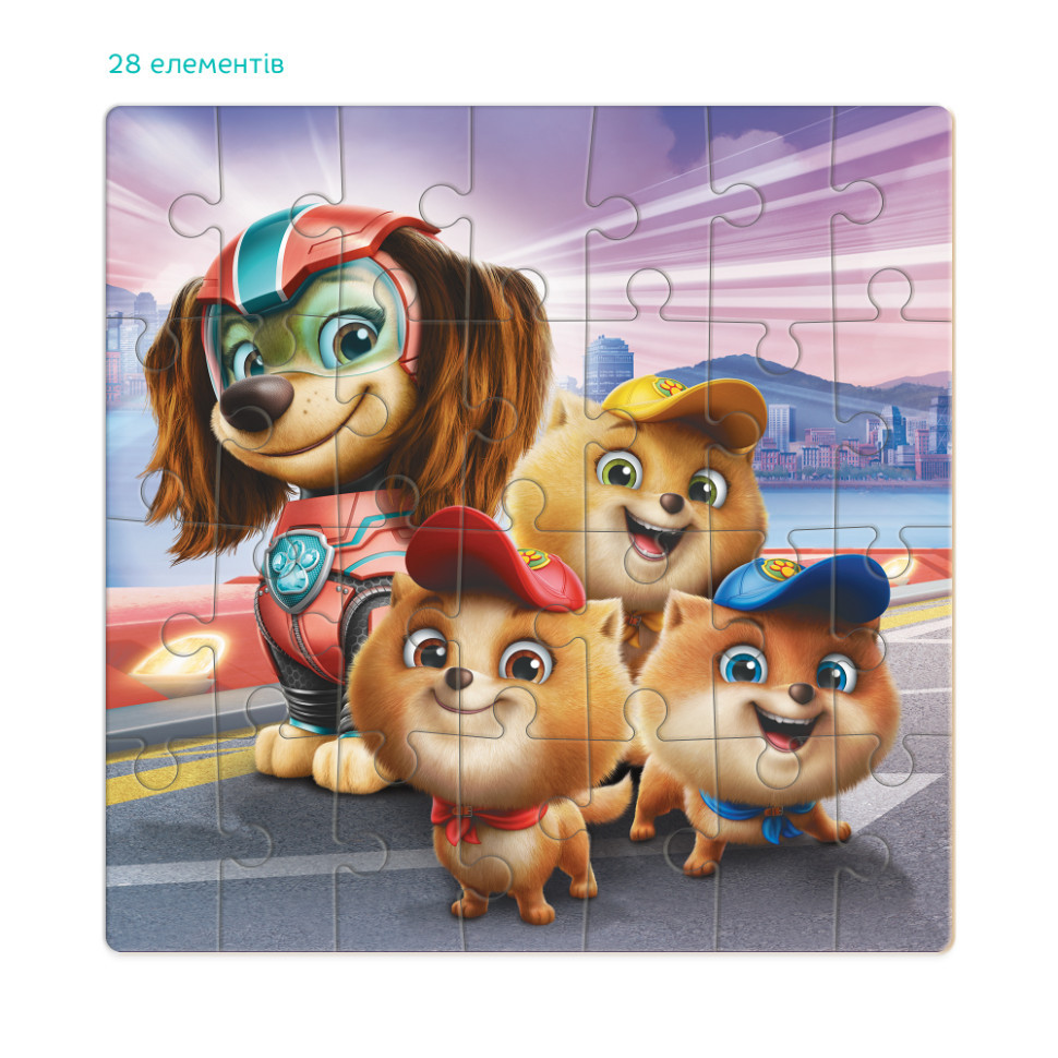 Пазл дитячий "Paw Patrol. Молодші патрульні" 200471, 28 елементів Вінниця - фото 4