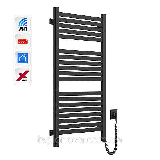 Электрический полотенцесушитель NAVIN Авангард X 480х1000 Sensor с WI-FI правосторонний, черный муар Черновцы