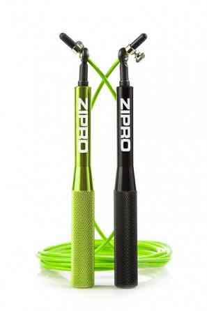 Скакалка Zipro спортивная 300 см, черно-желтая Киев