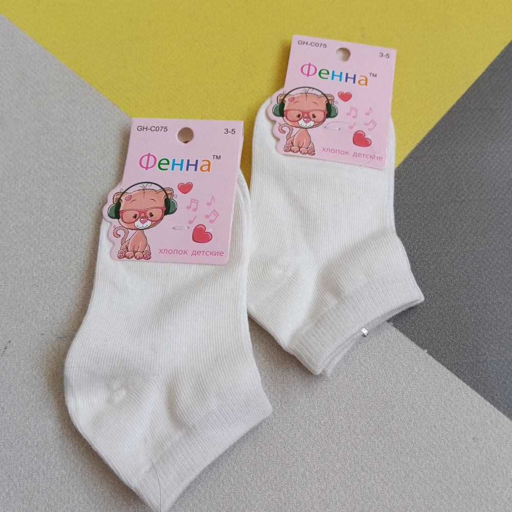 Носки детские 3-5лет Киев - изображение 1