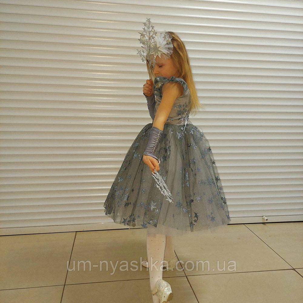 Платье Звездочка Костюм Звездочки Кривой Рог - изображение 8