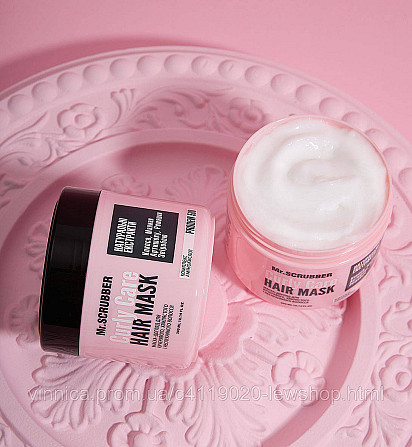 Маска для вьющихся волос Curly Сare Mr.SCRUBBER 300 мл Черновцы - изображение 2