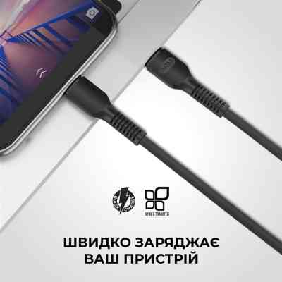 Дата кабель USB-C to USB-C 1.0m AR88 3A black Armorstandart (ARM65293) Вінниця
