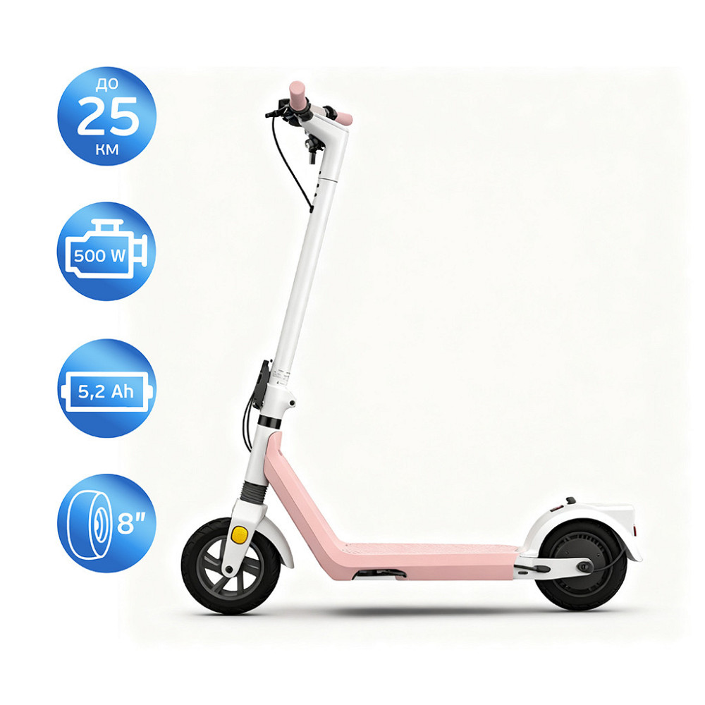 Електросамокат OKAI Zippy ES50С Pink  8" 250W/500W, 5.2Ah, 20 km, 25 km/h, 10°, 13.5 kg Київ - фото 11