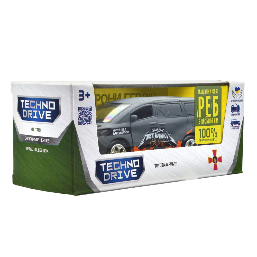 Автомодель серії Шеврони Героїв - Toyota Alphard - Загін метеликів Дніпро - фото 7