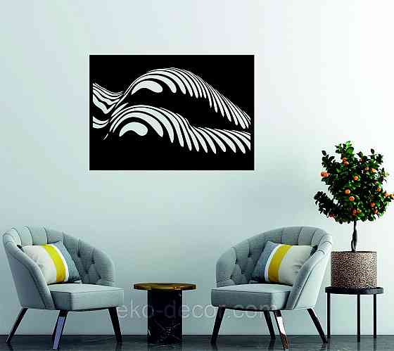 Декоративное настенное Панно «Девушка» , Декор на стену 90*63 см, Черный Киев