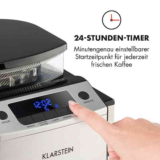 Кавоварка Aromatica X кавомолка скляний глечик Aroma+ неіржавка сталь (Німеччина, читати опис) Рівне