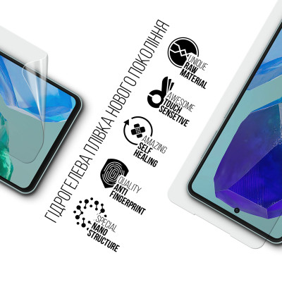 Пленка защитная Armorstandart Samsung M55 5G (M556) (ARM76422) Винница - изображение 2