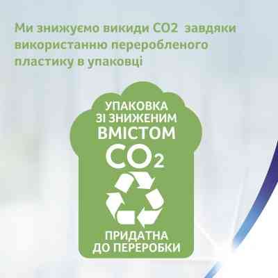 Паперові рушники Zewa Wisch &amp; Weg 2 шари 4 рулони (7322541210841) Вінниця