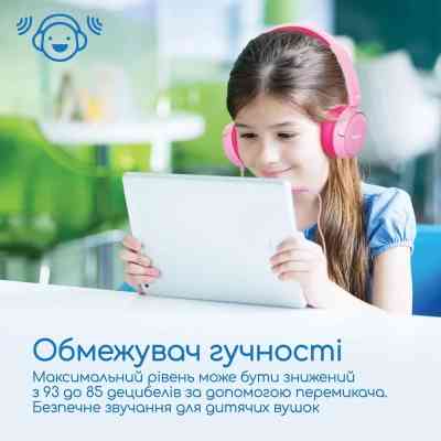 Наушники Promate Jewel Bubblegum (jewel.bubblegum) Винница