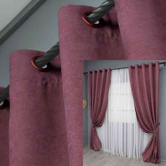 Комплект штор на люверсах VR-Textil Мікровелюр Petek № 1490ш 150х270 см 2 шт Пурпурний (37-0217) Київ
