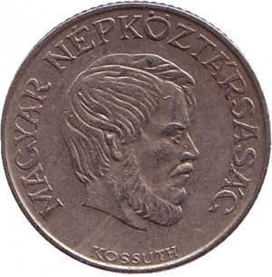 Монета 5 форинтов. 1979,84,85 год, Венгрия.. (АЕ) Полтава - изображение 1