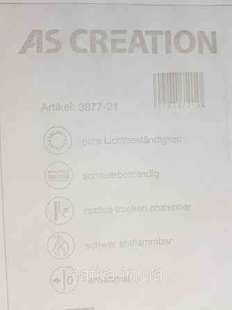 Обои виниловые на флизелине AS creation Perfect 1.06Х10 однотонные структурные мелкая точка салатовые Киев