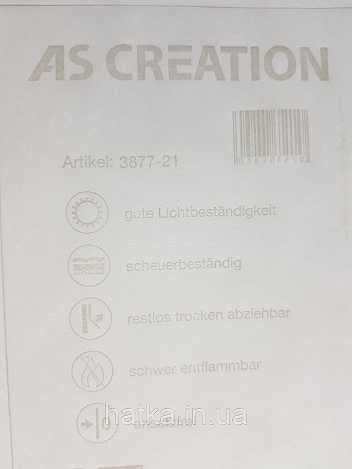 Обои виниловые на флизелине AS creation Perfect 1.06Х10 однотонные структурные мелкая точка салатовые Киев - изображение 3
