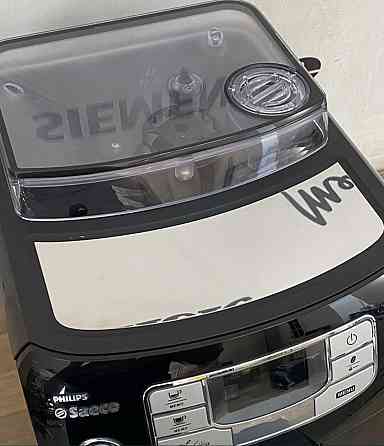 Кофемашина Saeco Intelia Milk Киев