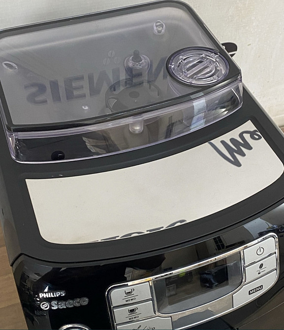 Кавомашина Saeco Intelia Milk Київ - фото 4