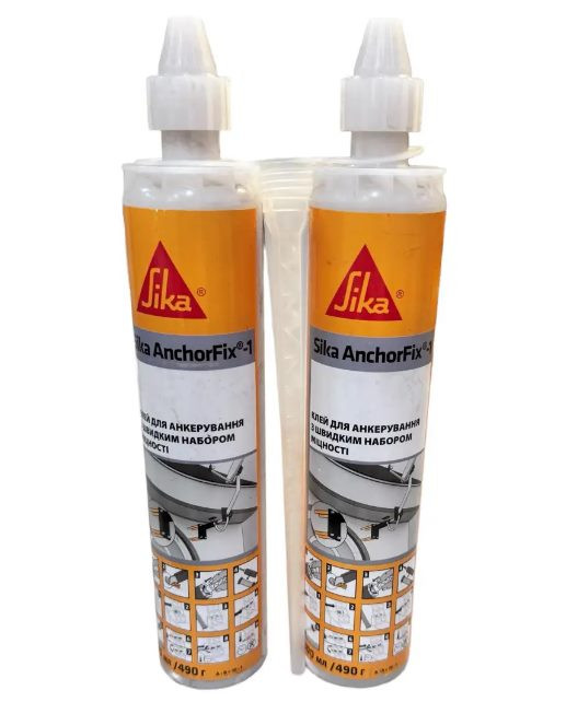 Анкер хімічний (двокомпонентний клей на основі поліестеру) Sika AnchorFix®-1 (SIKAANCHORFIX) 300 мл Київ - фото 2