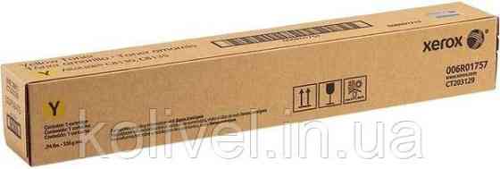 Тонер картридж Xerox AL C8130/C8135 Yellow (28 000 стр) Киев
