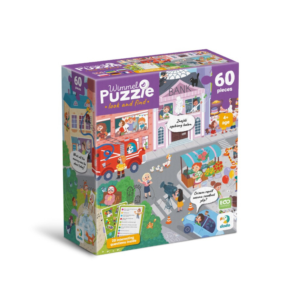 Детский виммельпазл 