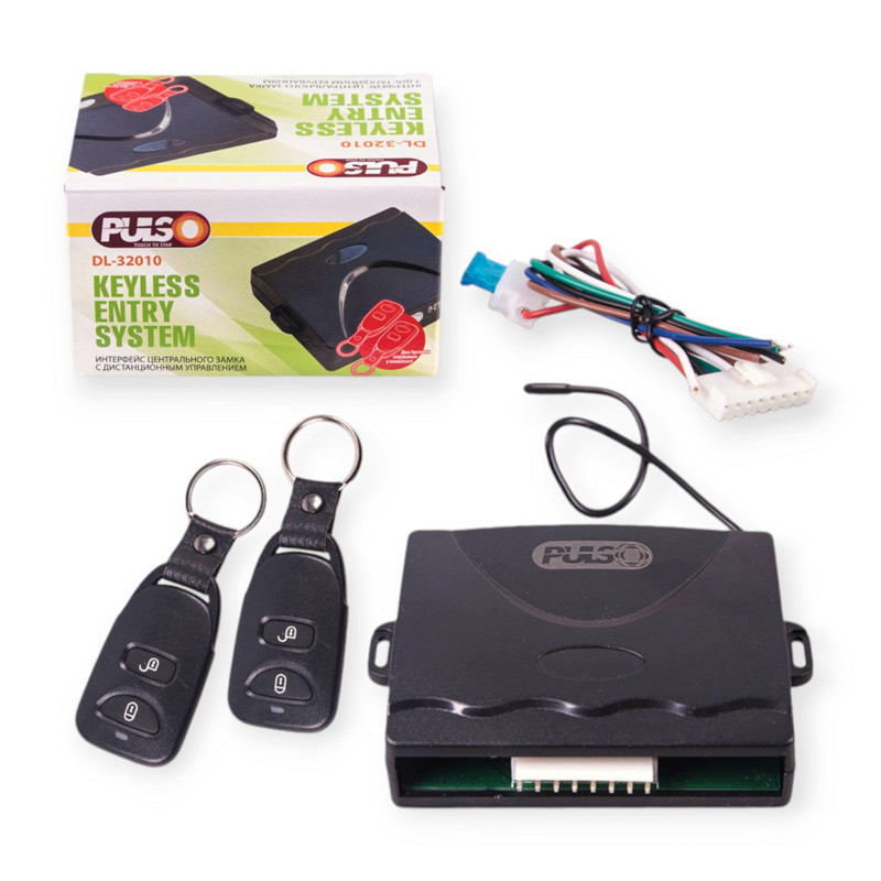 Блок-центр. замка (без актив.) пульт Мукачево - фото 1