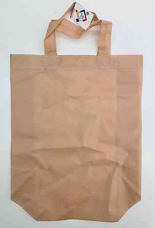 Сумка зі складаним боком беж (спанбонд) 35х45 см (1 шт.) Харків