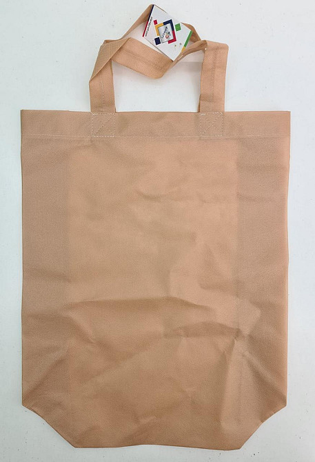 Сумка зі складаним боком беж (спанбонд) 35х45 см (1 шт.) Харків - фото 3