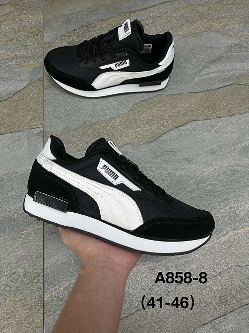 Мужские кожаные кроссовки  Puma Киев - изображение 8