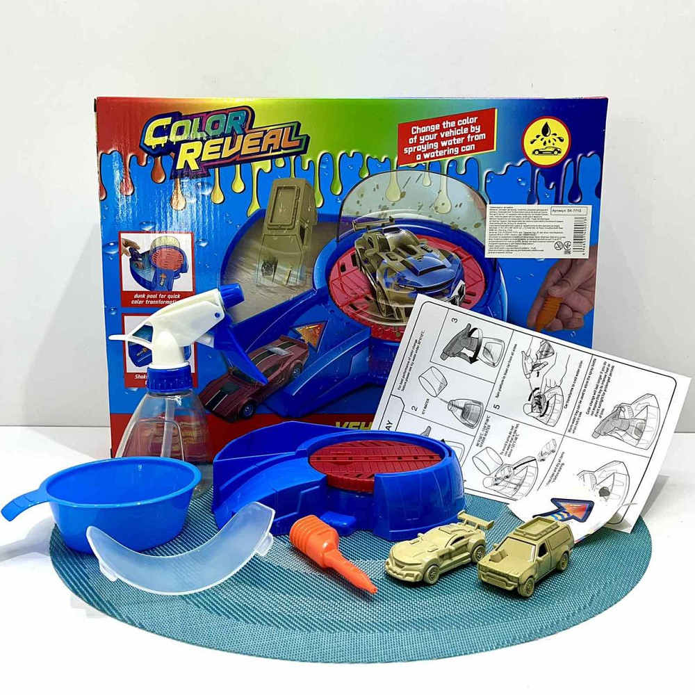 Автомийка 2 металопластикові машинки рухливі елементи, що змінюють колір пульверизатор піпетка для води Синя (SK 771) Чернігів - фото 9