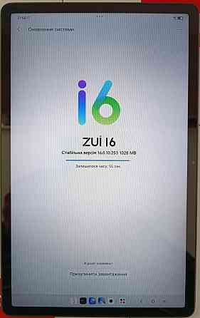 Lenovo tab K11 Plus TB352FC 6/128 и 8/256 WIFI. Харьков