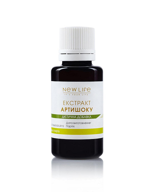Артишоку екстракт кореня (очищення організму та печінки) Киев - изображение 4