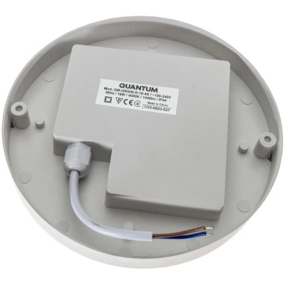 Светильник Quantum QM-Orion-R-18-4К Винница - изображение 3