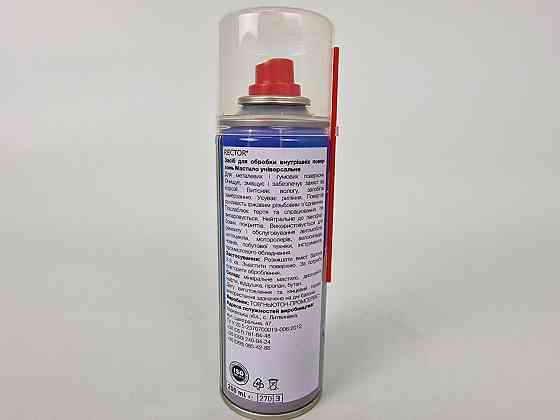 Мастило універсальне в аерозолі 200 мл, Rector 100 мл (1 шт.) Харків