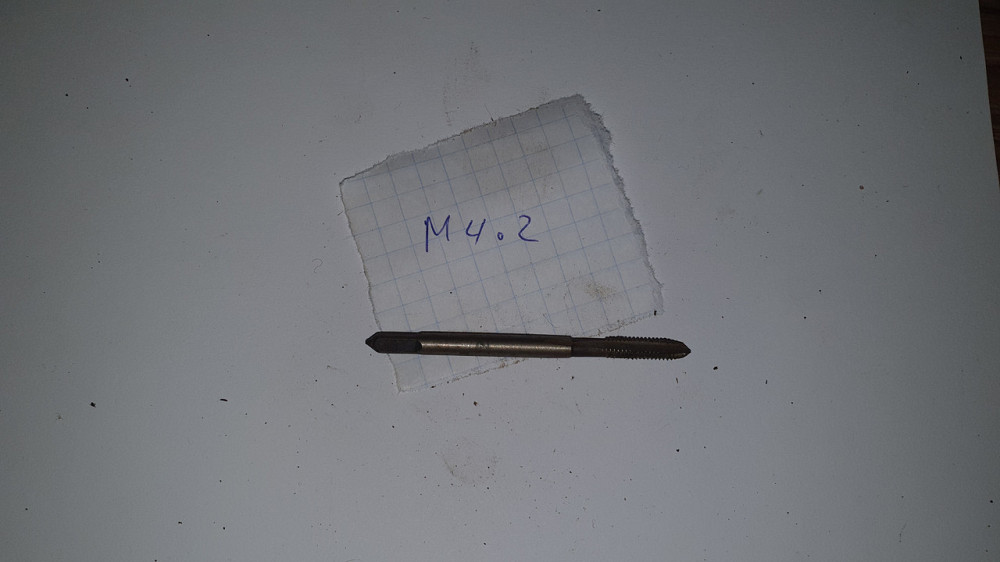 Метчик ручной метрический М4 (черный). СССР. Харьков - изображение 2