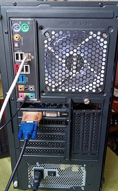 Системный блок 8 Ядер / 24Gb.DDR3 / видео 2Gb. Киев - изображение 1