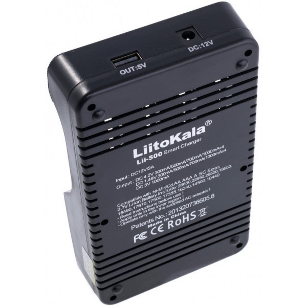 Зарядний пристрій LiitoKala Lii-500, 4x(Lion/NiMH/NiCd), Power Bank, discharge function (Lii-500) Киев - изображение 5