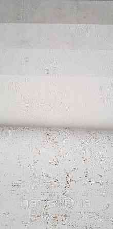 Шпалери вініл на флізеліні Caselio 0.53х10 Beton 2 під штукатурку під бетон білі із золотом різні відтінки Київ