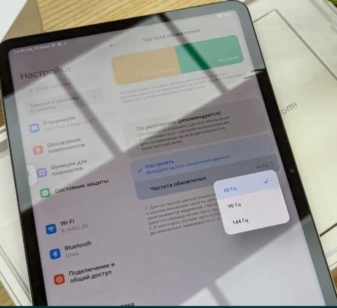 Планшет - Ноутбук 2SIM Xiaomi Redmi PAD Black 11 Дюймів Київ - фото 3