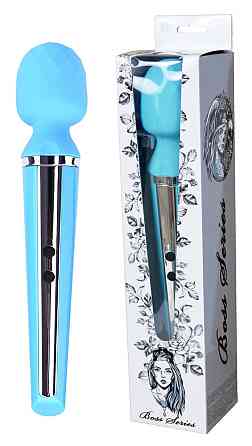 Вібромасажер Boss Series - Massager Genius USB Blue 10 Function, BS2200020 Sex Aura Київ